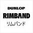 14-RIMBAND