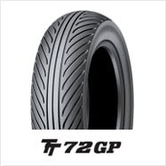 TT72GP ダンロップ DUNLOP レイン　タイヤ　12インチ ハ*チ様 TT72GP ダンロップ DUNLOP レイン タイヤ 12インチ