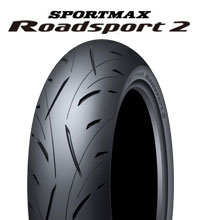 Roadsport2