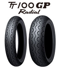 TT100GP Radial