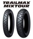 TRAILMAX MIXTOUR