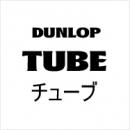 10-TUBE