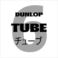 6-TUBE