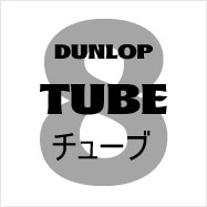 8-TUBE