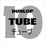 10-TUBE