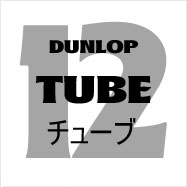 12-TUBE