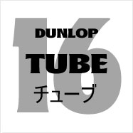 16-TUBE