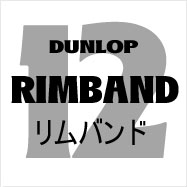 12-RIMBAND