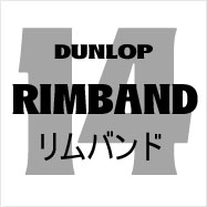 14-RIMBAND