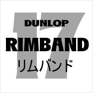 17-RIMBAND