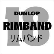 18-RIMBAND