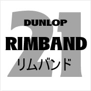 21-RIMBAND