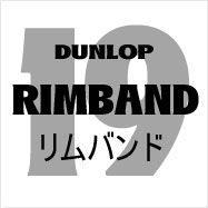 19-RIMBAND