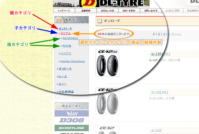 イメージ1